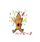 黄色い奴（個別スタンプ：12）