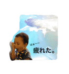 ひろとさんといっしょ（個別スタンプ：13）