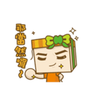 Moving Jifu Girl（個別スタンプ：1）