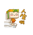 Moving Jifu Girl（個別スタンプ：4）