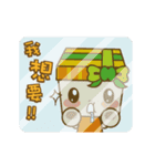 Moving Jifu Girl（個別スタンプ：9）