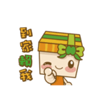 Moving Jifu Girl（個別スタンプ：10）