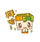 Moving Jifu Girl（個別スタンプ：12）