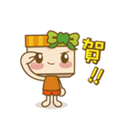 Moving Jifu Girl（個別スタンプ：15）