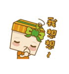 Moving Jifu Girl（個別スタンプ：18）