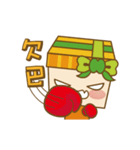 Moving Jifu Girl（個別スタンプ：20）