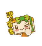 Moving Jifu Girl（個別スタンプ：21）