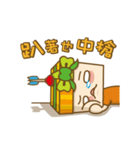 Moving Jifu Girl（個別スタンプ：23）