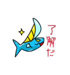 リーゼント魚と仲間たち（個別スタンプ：28）