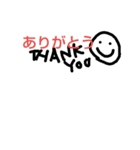 名前  らいら（個別スタンプ：2）