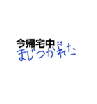 名前  らいら（個別スタンプ：4）