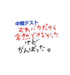 名前  らいら（個別スタンプ：5）