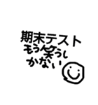 名前  らいら（個別スタンプ：6）