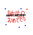 名前  らいら（個別スタンプ：9）