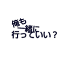 名前  らいら（個別スタンプ：13）