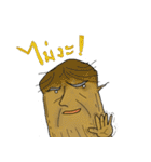Mr.Tree and his Gang（個別スタンプ：4）