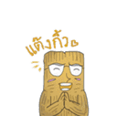 Mr.Tree and his Gang（個別スタンプ：11）