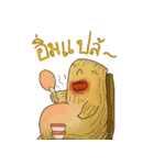 Mr.Tree and his Gang（個別スタンプ：21）