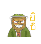 Mr.Tree and his Gang（個別スタンプ：24）