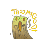 Mr.Tree and his Gang（個別スタンプ：32）