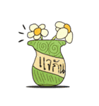 Mr.Tree and his Gang（個別スタンプ：34）