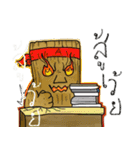 Mr.Tree and his Gang（個別スタンプ：36）