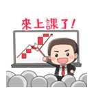 CMoney-Mr.Warrants studies stock.（個別スタンプ：33）