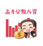 CMoney-Mr.Warrants studies stock.（個別スタンプ：36）