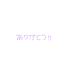 手描き文字（個別スタンプ：3）