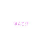 手描き文字（個別スタンプ：11）