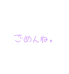 手描き文字（個別スタンプ：15）