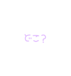 手描き文字（個別スタンプ：16）