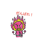 イエロー大祐 2（個別スタンプ：26）