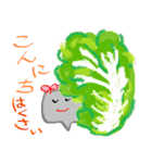 ホワイト君と仲間たち2 ～お野菜～（個別スタンプ：3）