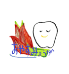 ホワイト君と仲間たち2 ～お野菜～（個別スタンプ：4）