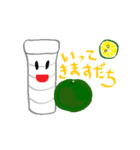 ホワイト君と仲間たち2 ～お野菜～（個別スタンプ：6）