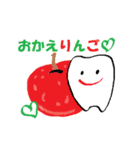 ホワイト君と仲間たち2 ～お野菜～（個別スタンプ：8）