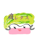 ホワイト君と仲間たち2 ～お野菜～（個別スタンプ：12）