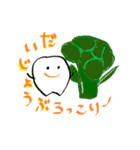 ホワイト君と仲間たち2 ～お野菜～（個別スタンプ：15）