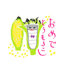 ホワイト君と仲間たち2 ～お野菜～（個別スタンプ：17）