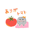 ホワイト君と仲間たち2 ～お野菜～（個別スタンプ：18）
