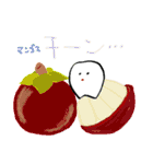ホワイト君と仲間たち2 ～お野菜～（個別スタンプ：22）
