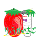ホワイト君と仲間たち2 ～お野菜～（個別スタンプ：24）