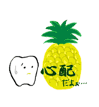 ホワイト君と仲間たち2 ～お野菜～（個別スタンプ：25）