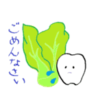 ホワイト君と仲間たち2 ～お野菜～（個別スタンプ：26）