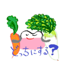 ホワイト君と仲間たち2 ～お野菜～（個別スタンプ：31）