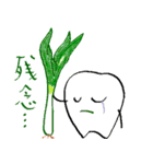 ホワイト君と仲間たち2 ～お野菜～（個別スタンプ：32）