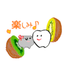 ホワイト君と仲間たち2 ～お野菜～（個別スタンプ：33）