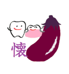 ホワイト君と仲間たち2 ～お野菜～（個別スタンプ：34）
