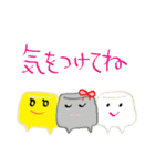 ホワイト君と仲間たち2 ～お野菜～（個別スタンプ：36）